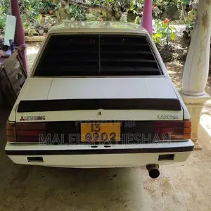 Mitsubishi Lancer Box 1981 Car (Used)