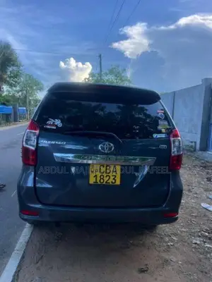 Toyota Avanza 2017 Car (Used)