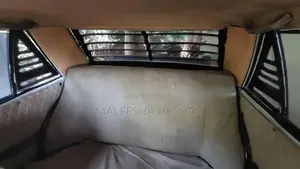 Mitsubishi Lancer Box 1981 Car (Used)