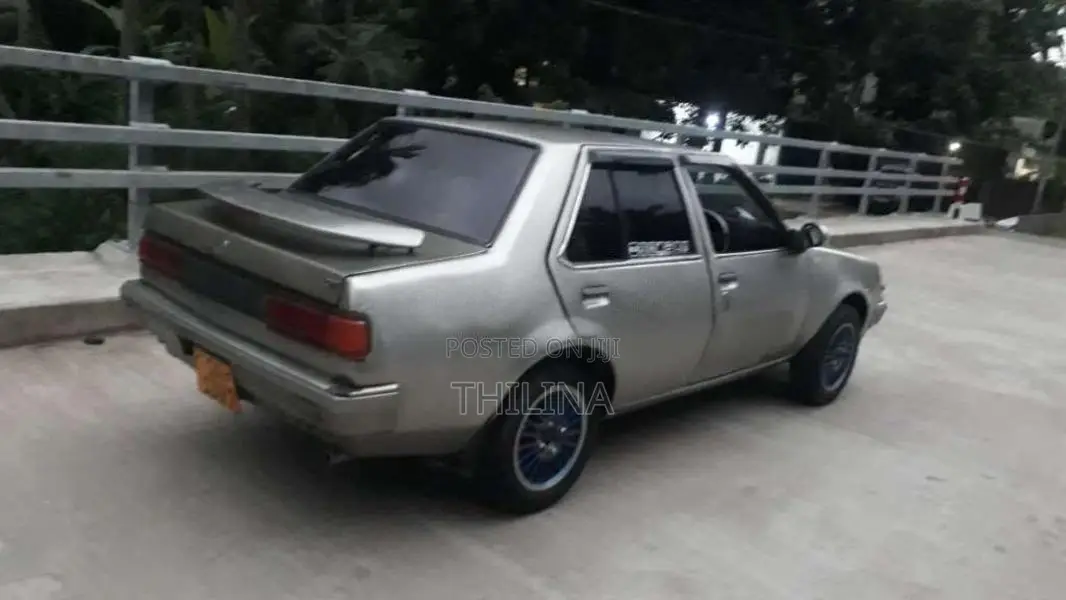Mitsubishi Mitsubishi 1983 Car (Used)