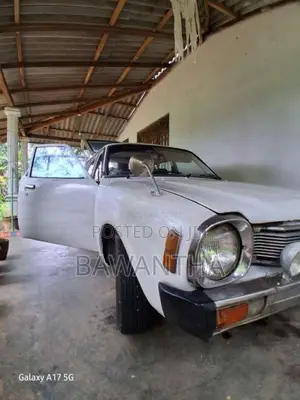 Mitsubishi Lancer Wagon 1980 Car (Used)