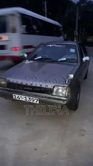 Mitsubishi Mitsubishi 1983 Car (Used)