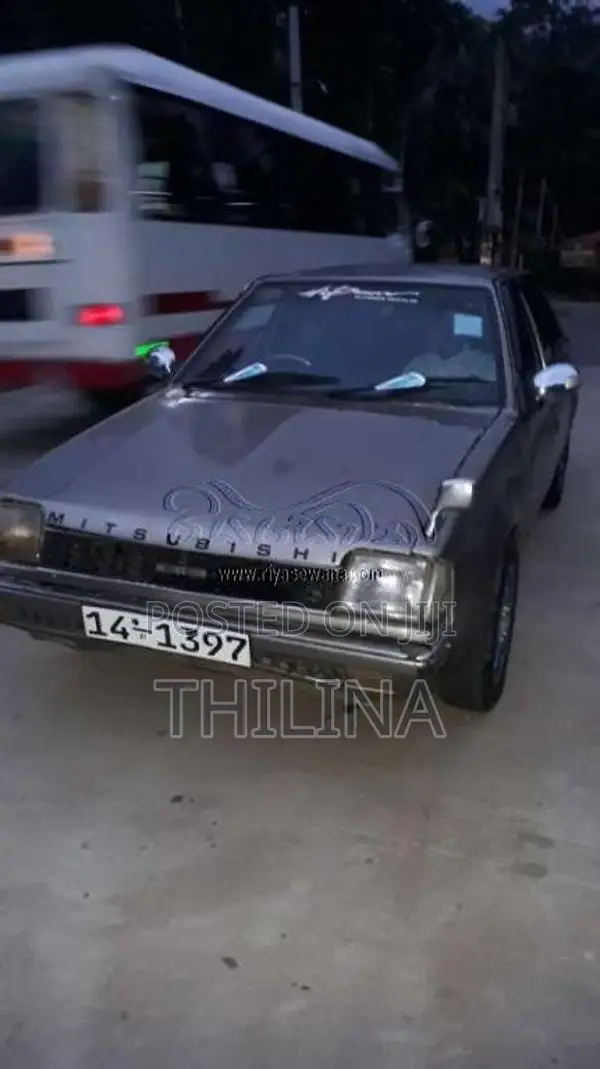 Mitsubishi Mitsubishi 1983 Car (Used)