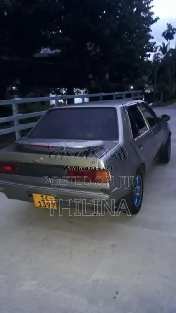 Mitsubishi Mitsubishi 1983 Car (Used)