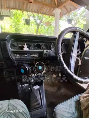 Mitsubishi Lancer Wagon 1980 Car (Used)