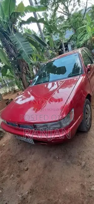Mitsubishi Lancer 4D65 1992 Car (Used)