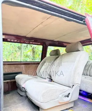 Mitsubishi Delica 1982 Car (Used)