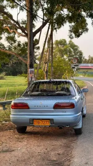 Nissan Presea 1992 Car (Used)