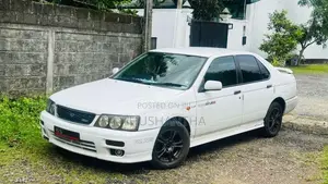 Nissan Bluebird 1997 Car (Used)