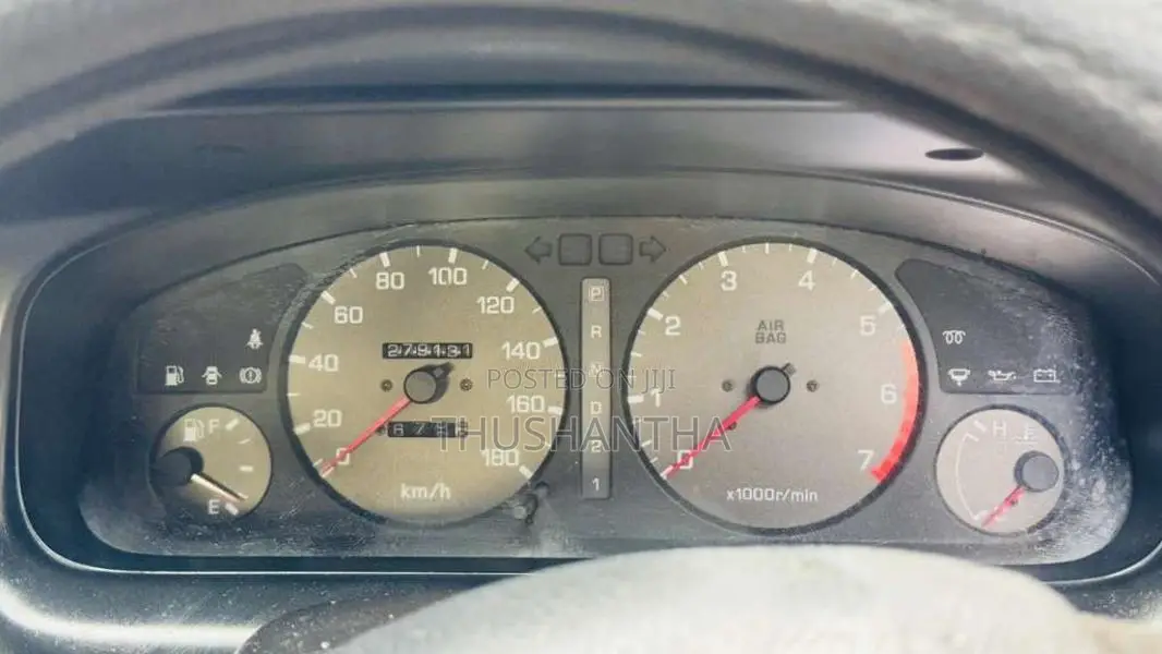 Nissan Bluebird 1997 Car (Used)