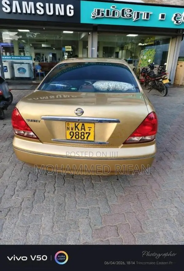 Nissan N17 2005 Car (Used)