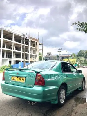 Mitsubishi Magna 2005 Car (Used)