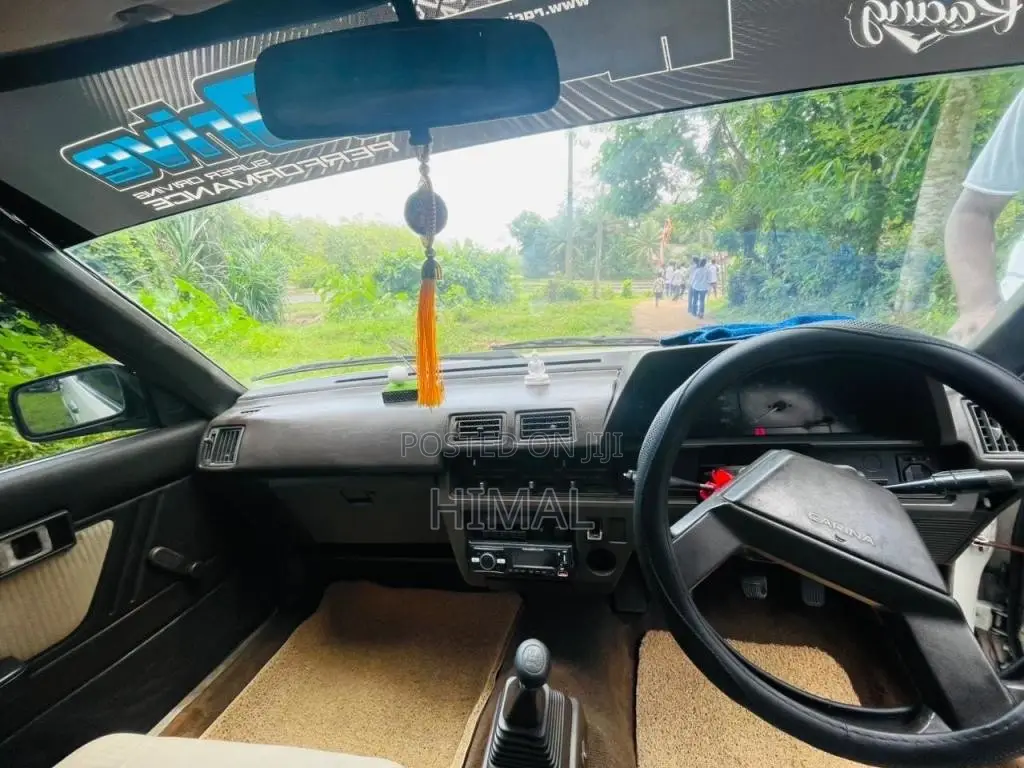 Toyota Carina 1985 Car (Used)