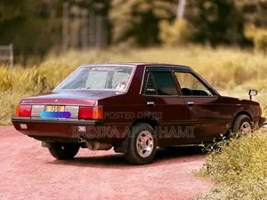 Mitsubishi Lancer Box 1980 Car (Used)