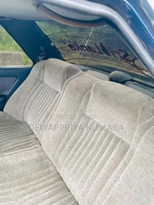 Nissan Bluebird 1998 Car (Used)