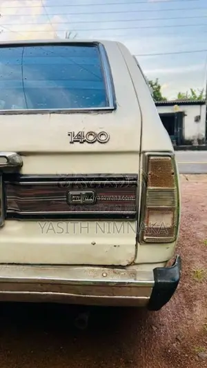 Mitsubishi Lancer Wagon EL 1981 Car (Used)