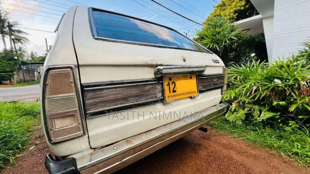Mitsubishi Lancer Wagon EL 1981 Car (Used)