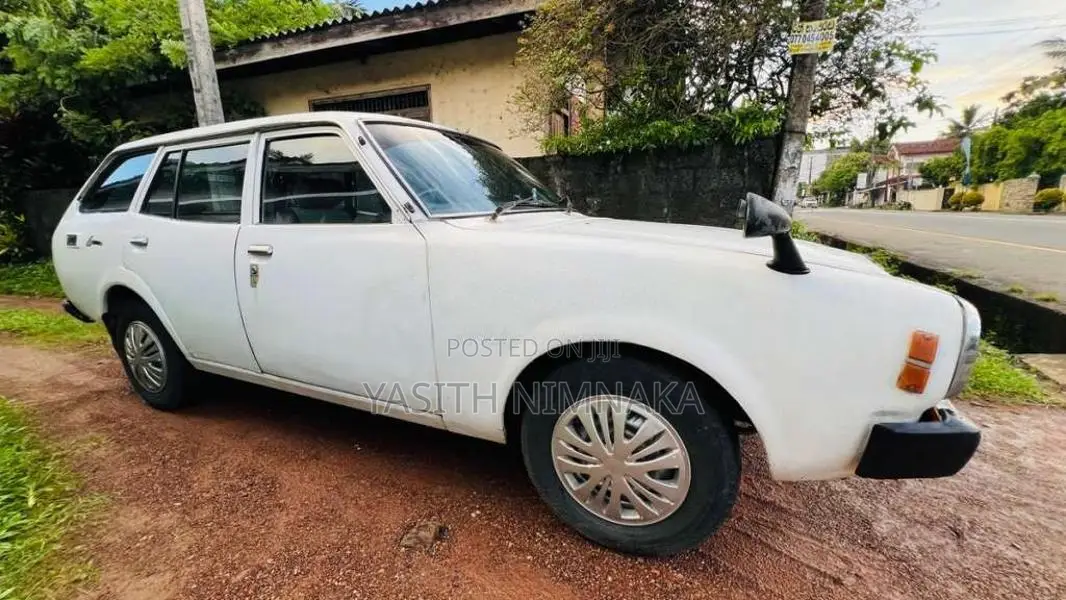 Mitsubishi Lancer Wagon EL 1981 Car (Used)