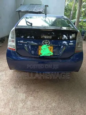 Toyota Prius 2013 Car (Used)