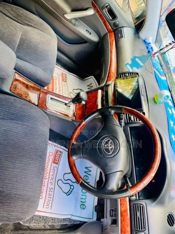 Toyota Allion 2005 Car (Used)