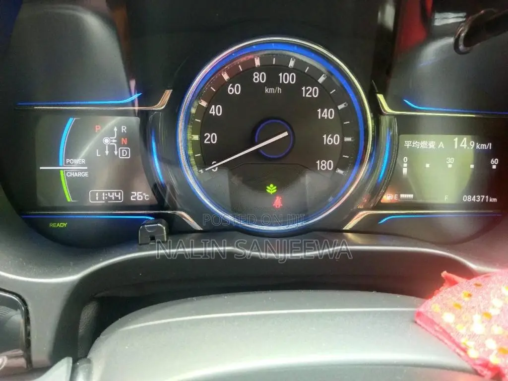 Honda Grace 2016 Car (Used)
