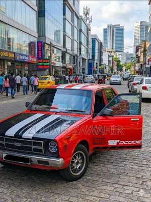 Nissan Sunny 1978 Car (Used)