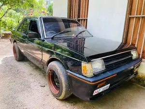 Mitsubishi Lancer Box 1900 Car (Used)