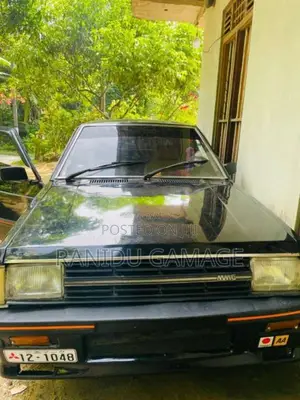 Mitsubishi Lancer Box 1900 Car (Used)