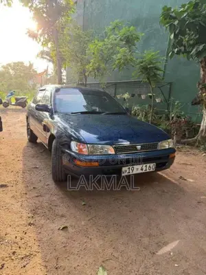 Toyota Corolla 1991 Car (Used)