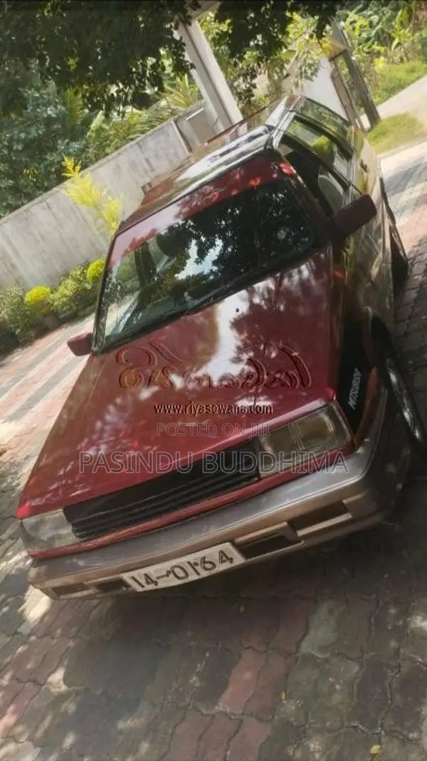 Mitsubishi C12 1985 Car (Used)