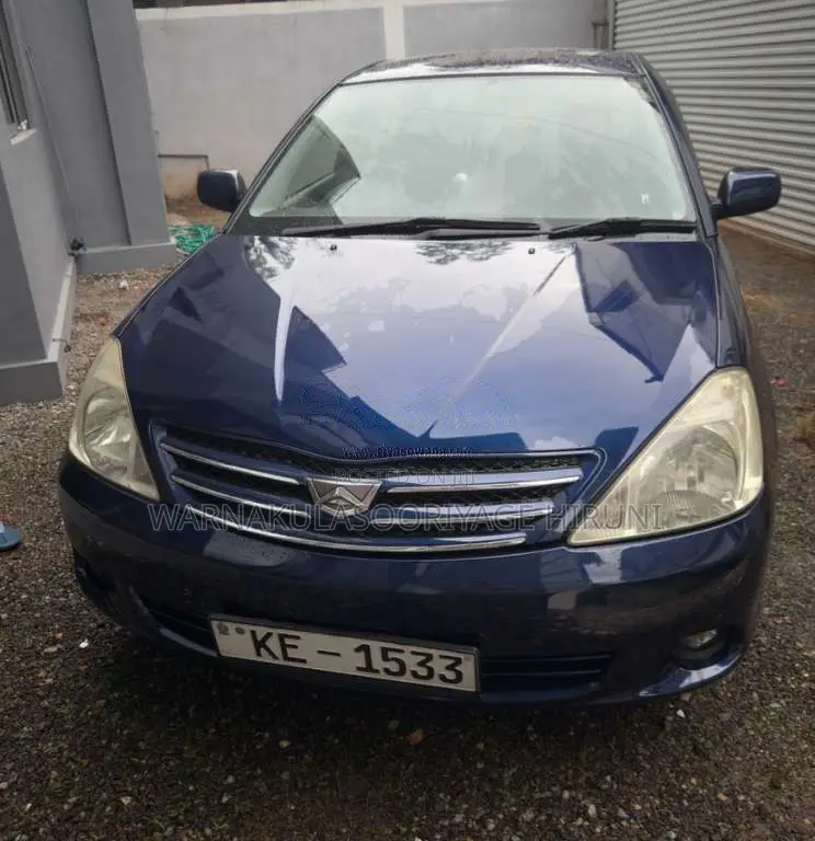 Toyota Allion 2004 Car (Used)