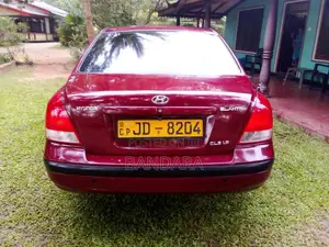 Hyundai Elantra 2001 Car (Used)
