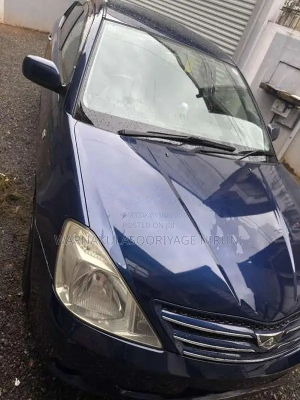 Toyota Allion 2004 Car (Used)