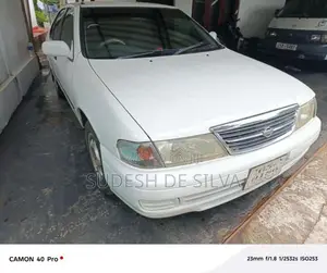 Nissan SB14 1998 Car (Used)
