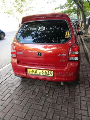 Suzuki Alto 2005 Car (Used)