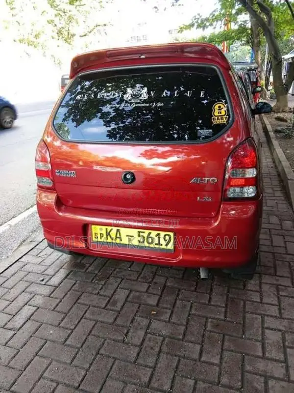 Suzuki Alto 2005 Car (Used)
