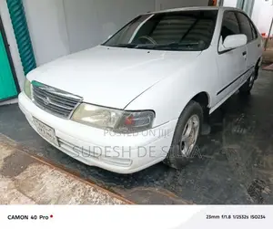 Nissan SB14 1998 Car (Used)
