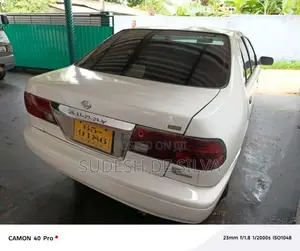 Nissan SB14 1998 Car (Used)