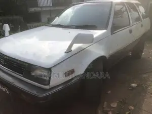 Mitsubishi Lancer 1988 Car (Used)