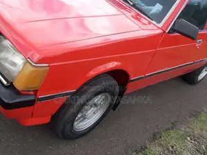 Mitsubishi Lancer Box 1979 Car (Used)