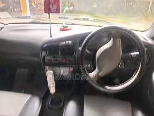 Mitsubishi Mitsubishi 1995 Car (Used)