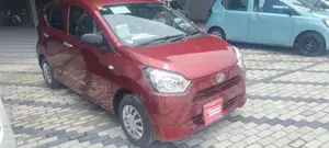 Daihatsu Mira 2025 Car Brand New