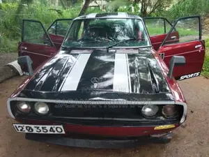Mitsubishi B 211 1980 Car (Used)