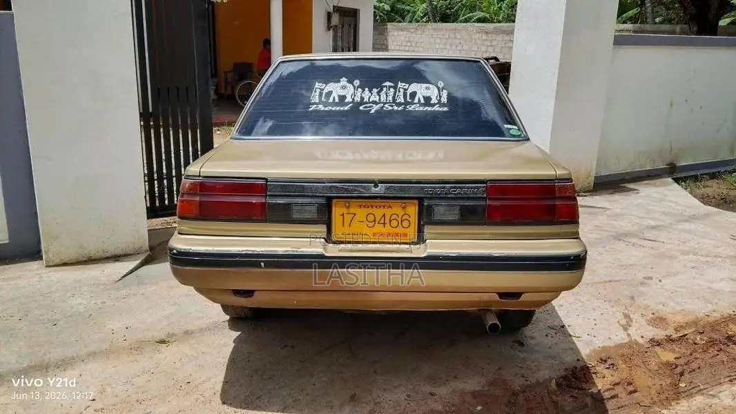 Toyota Carina 1988 Car (Used)
