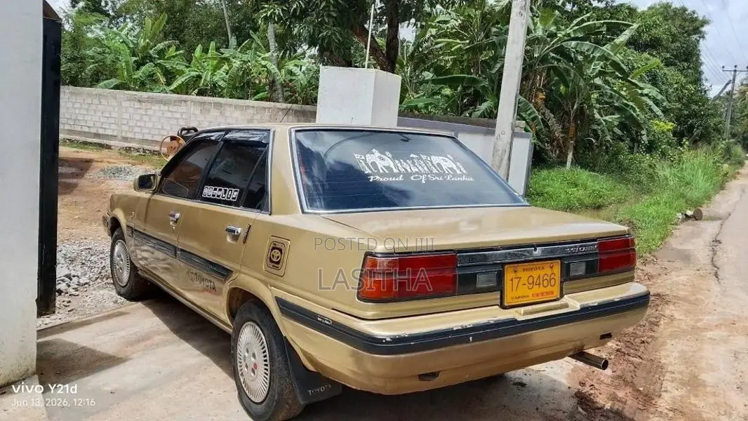 Toyota Carina 1988 Car (Used)