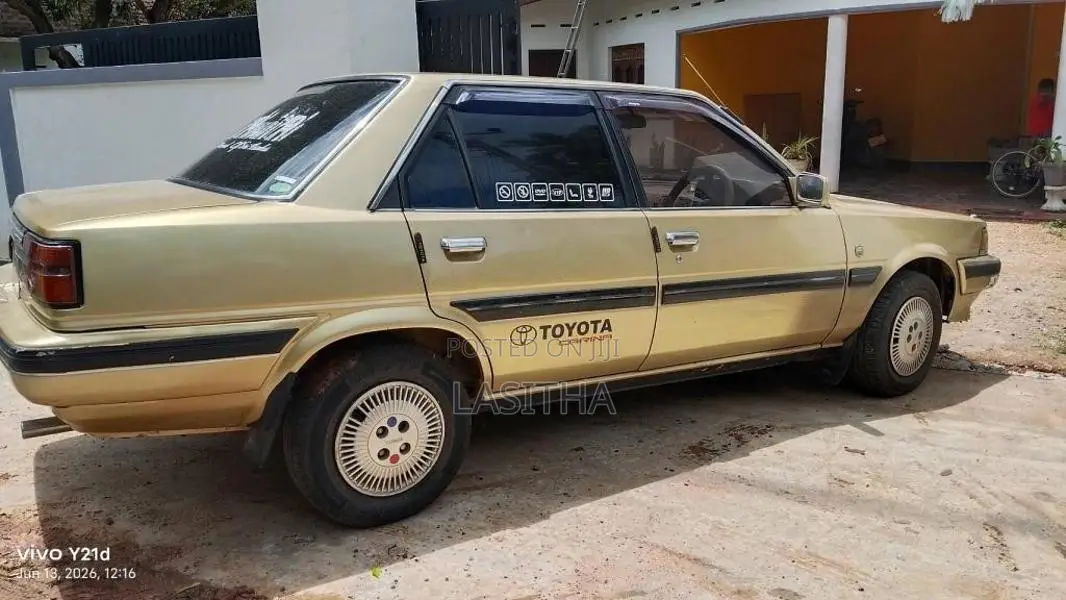 Toyota Carina 1988 Car (Used)