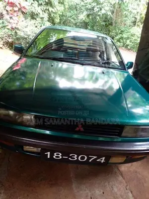 Mitsubishi Lancer C 61 1989 Car (Used)
