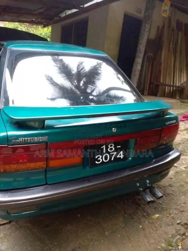 Mitsubishi Lancer C 61 1989 Car (Used)