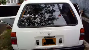 Nissan Sunny 1985 Car (Used)