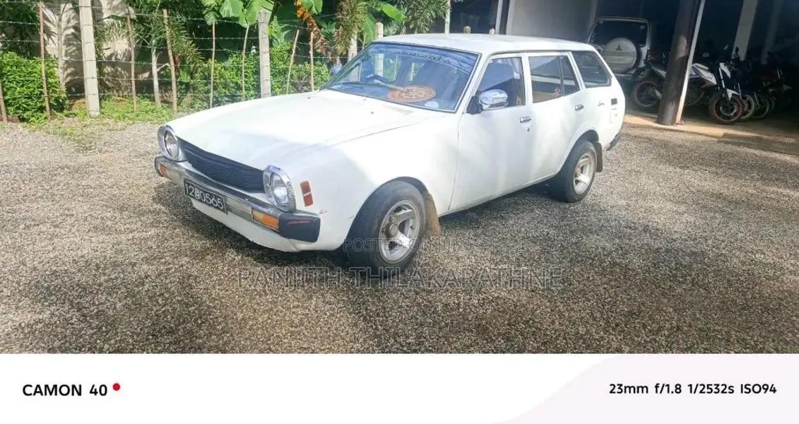 Mitsubishi Wagon 1981 Car (Used)